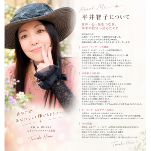 ChatGPT Image 2026年9月21日 01_17_14