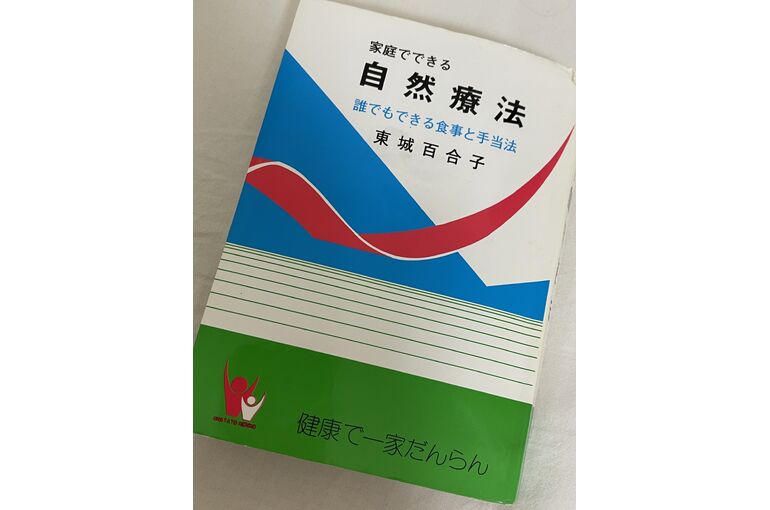 4E999B2A-55E3-4399-ABB8-353FC625846D