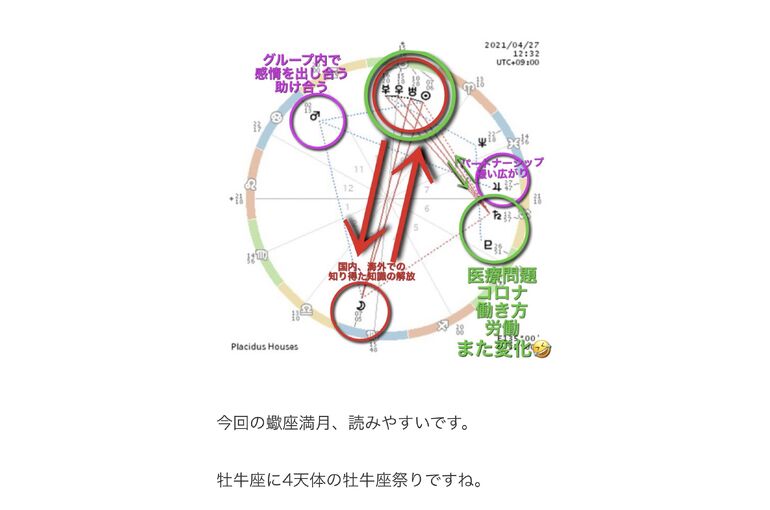 34B9C4FA-F98E-4840-9006-64D140E1E2F2