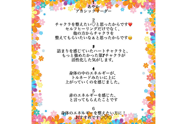 39C61324-9161-4347-BFB7-F36EAD579231