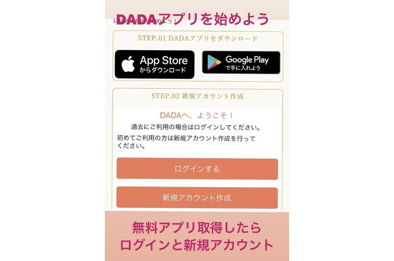 DDB612C6-97A2-4F98-9167-896544FA6BA2