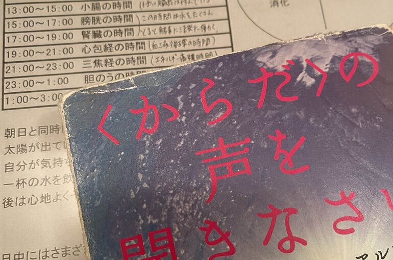 6FC562A1-CBFE-43CA-AFA4-1AC6811676C7