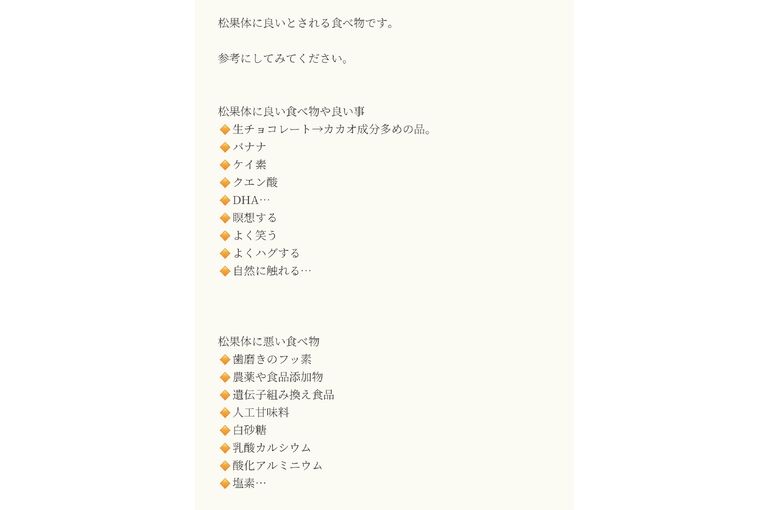 2C77F5BF-688D-44A6-9BD8-0E49418DA976