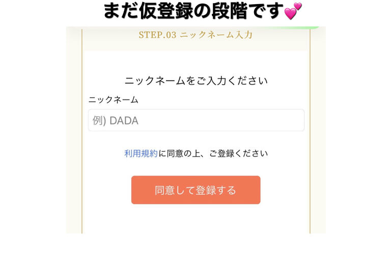 B5B95DB8-866A-4963-90E5-9CAF82C34857