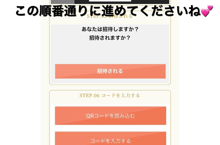 EFAB7715-273E-4F35-B65A-ED71F88ADA7C
