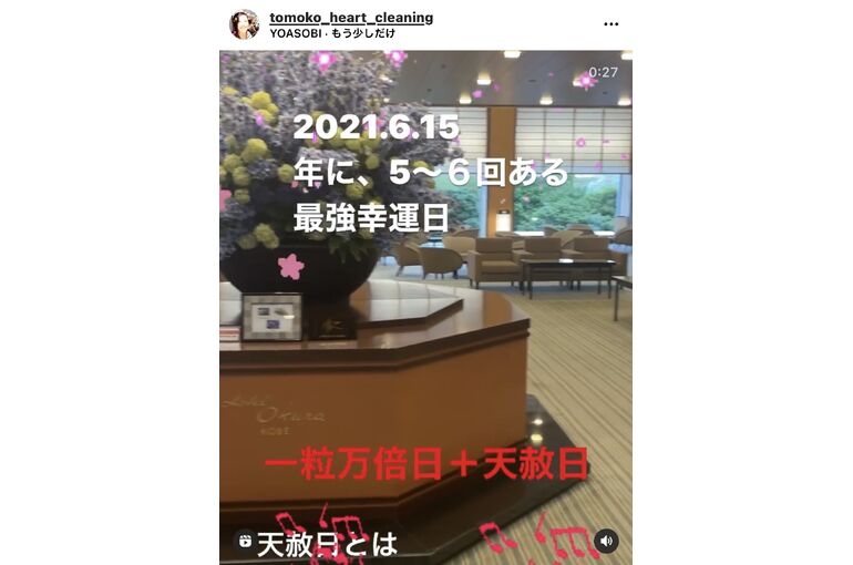 F9483B8D-E615-407C-92FD-6EC6C7757B3D