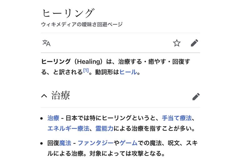 8DC1D169-0507-4919-B38C-0253A3DD9197