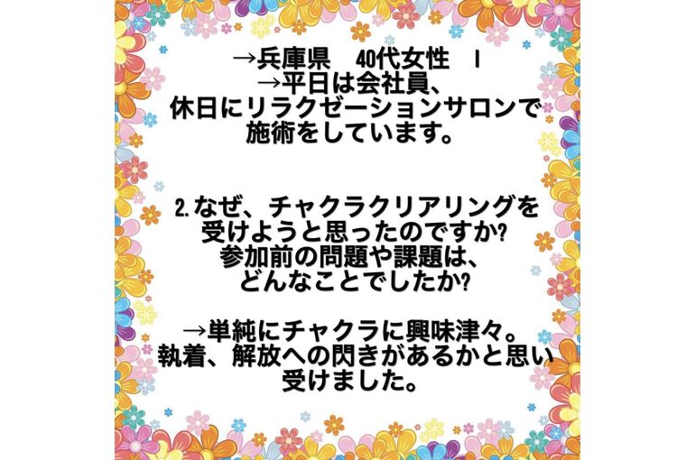 8714EF7F-F360-4646-9EBA-C26C64C1286B