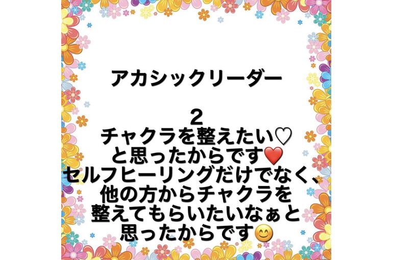 D6A8E76D-EE3F-48FE-A1C6-CDA2D479BEFF