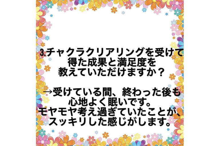 9328A25E-ED98-4486-B06B-1BD41C6F3544