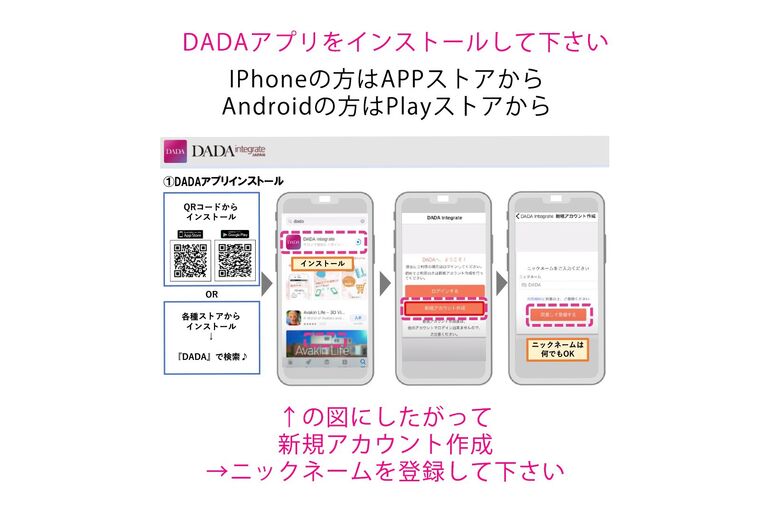 77F14513-533C-4C8C-8732-0DF47B869F1F
