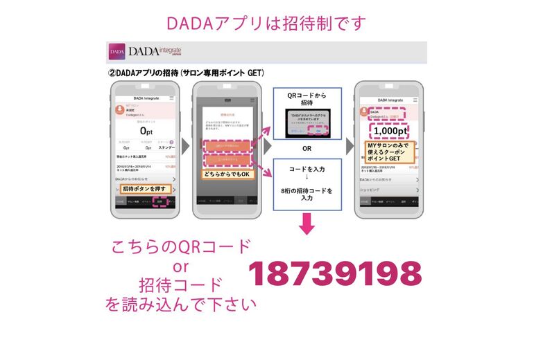 2404154F-D30B-47D1-9BEB-974590EAC364