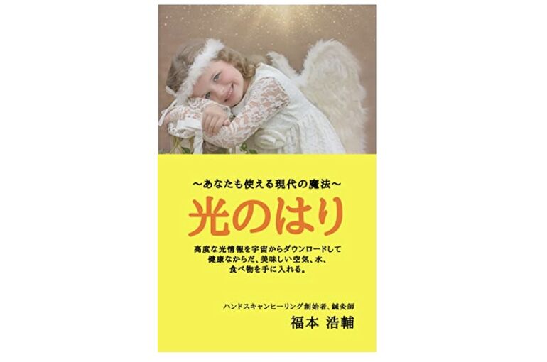 CC196A99-1564-461E-9401-A5CF9ECCF1B0