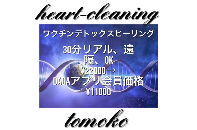ADF7BDDF-CBE6-4948-9B7D-AB14E2D469F3