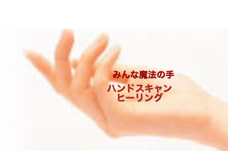 3F70911D-118C-44D2-BAC5-5E2405D3545A