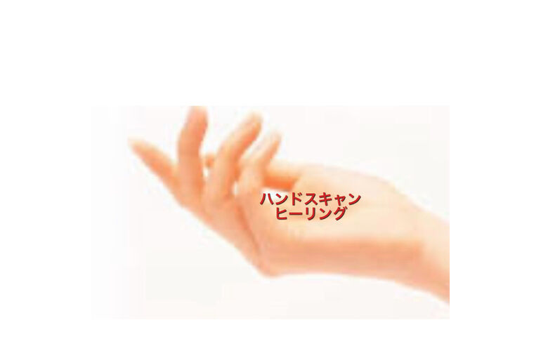 74DC058C-AAEE-433D-97A4-120A50736488