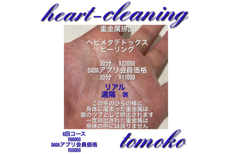 163F88FC-574E-4414-A40B-16D3B854DB3B