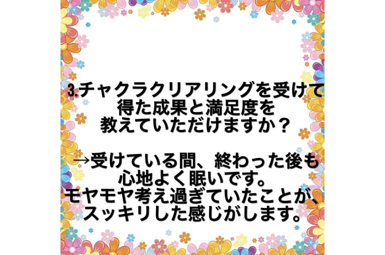 447D9BB4-CBF1-496C-8A3F-358C619823D3
