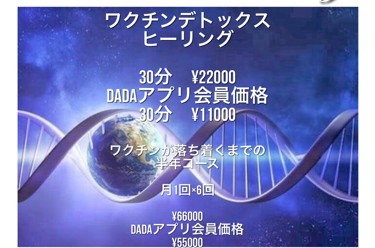 76B8B61E-7096-4269-8598-742B1C1F492A