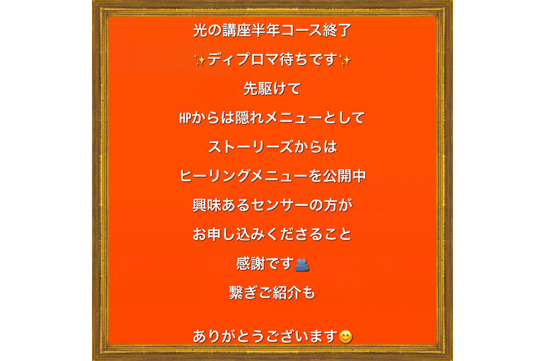 083B04E7-080E-4A36-A0BD-379DAEFF5048