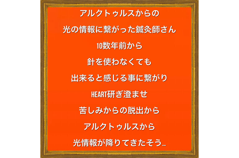 7DFD0373-EE36-4937-91ED-04DEBC8A43E3