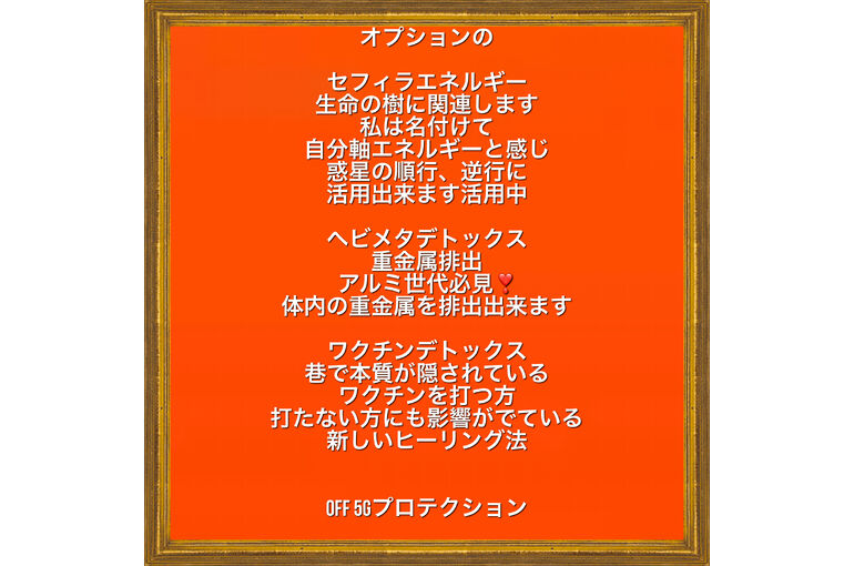 783492B5-1FEE-4CC9-9188-6946F893F3F9