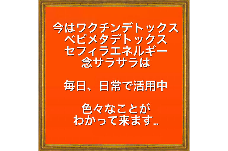 3B704846-F276-460D-A5A7-3600CA5A4B01
