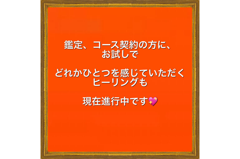 1E661D0F-017C-4C5C-B997-B54329524E8E