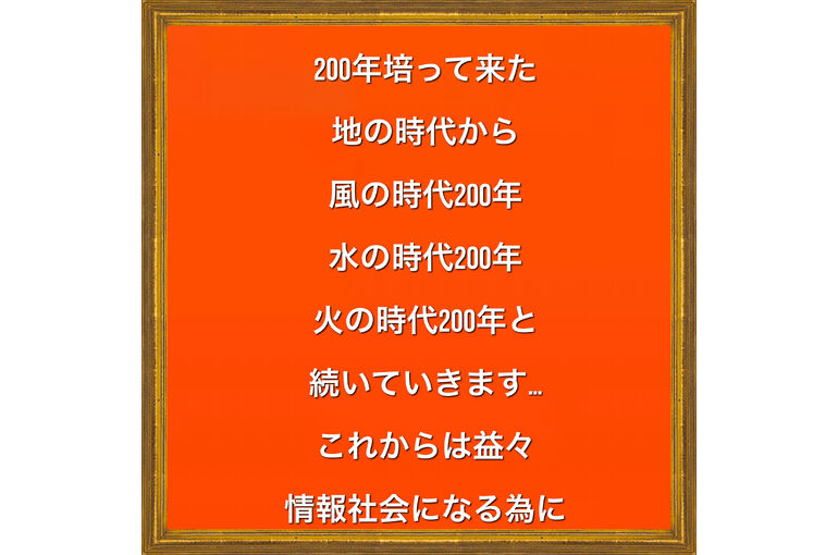 D4E66542-2E23-4C8D-82CE-EA26FBDE5A96