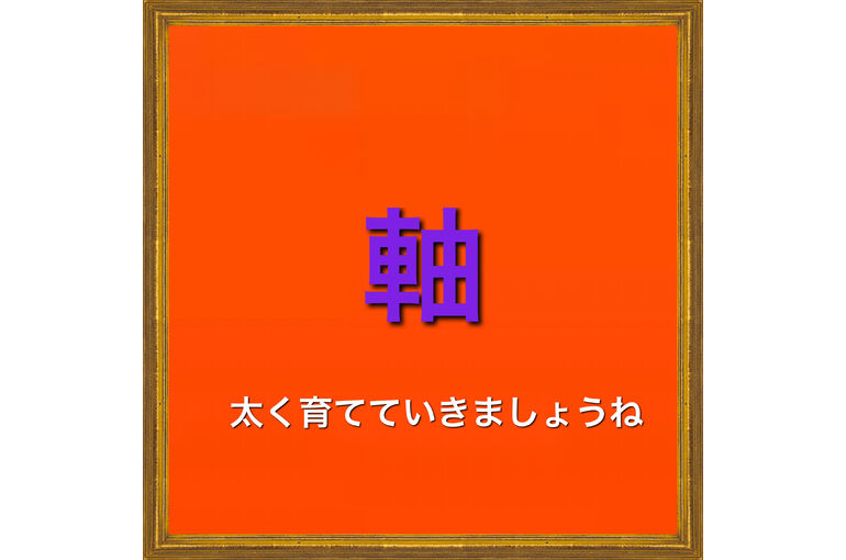 E5E892CA-8DB2-478F-96D1-0E3F680EED6E
