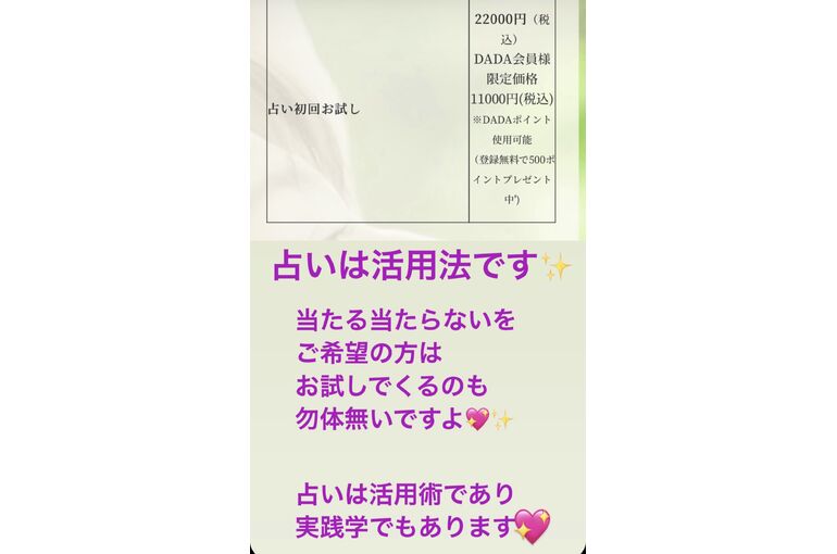 B72B39C9-E7B3-4907-BD61-FD6EFFE8A9C5