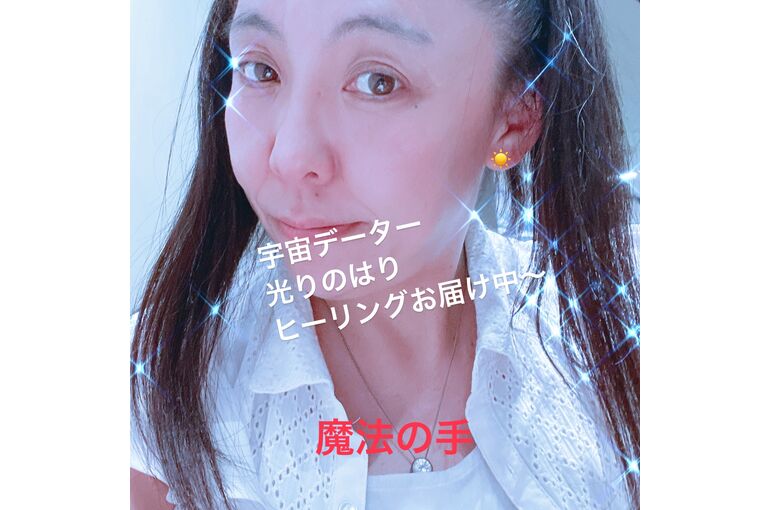 A65C73B9-CF03-4276-A2E3-16ADEF0AAEFD
