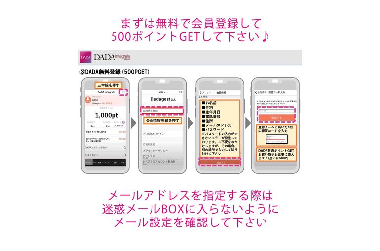 D816F170-7EC2-4319-9476-3159FF3B23A0