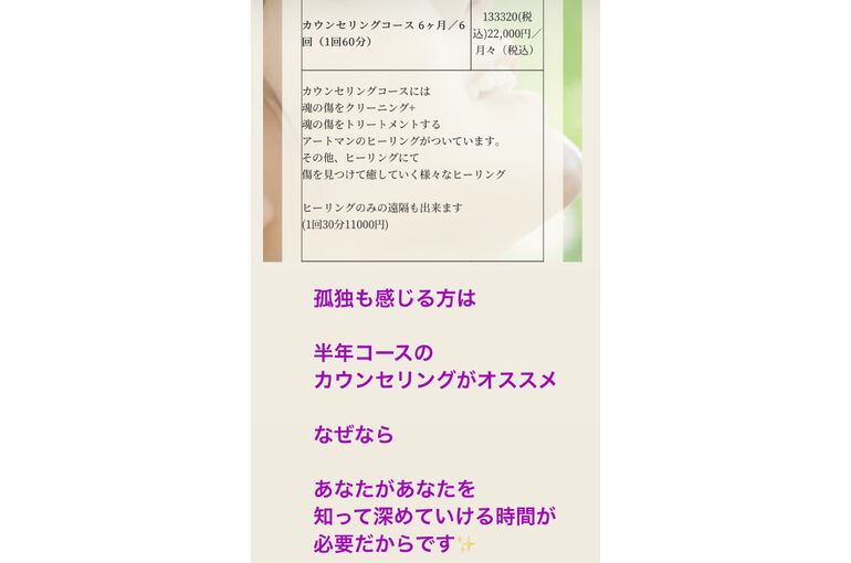 0E6FC92E-A1A6-4743-A6AA-9EC5CDC8E073