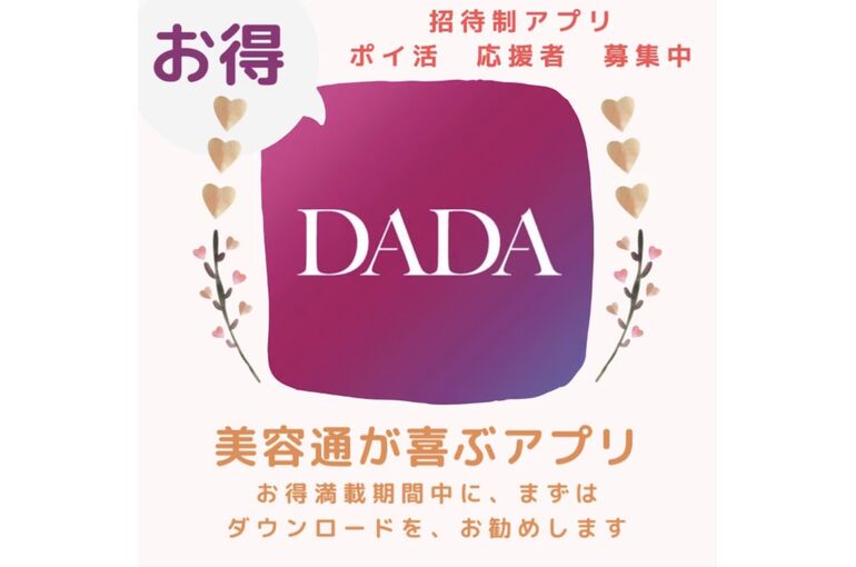 E63DB6AD-3A80-401F-97CD-FF7EE6776AB3