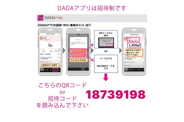 2D07381D-2A70-4EA0-9C10-110ED711DE4C