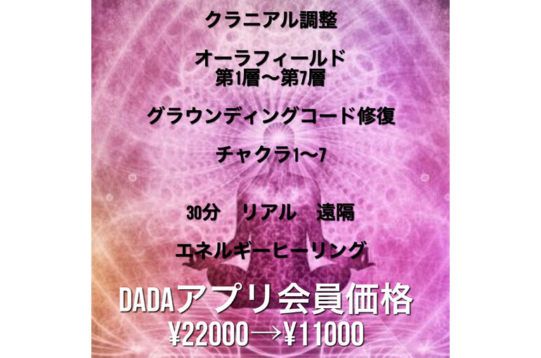EC0A04C6-88C4-46A4-B38D-A893D28079CF