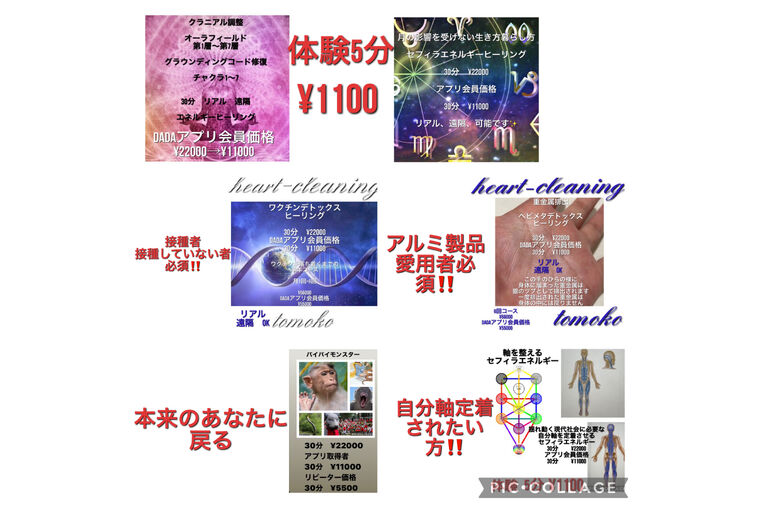 07AA9C20-4A16-4F18-9B19-91C8927A47F0