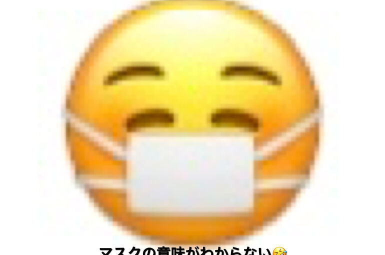 C8C4CFF5-4F66-4F43-806C-789D080A0729