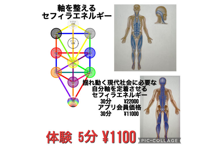 ACE4DD80-844A-4421-A100-CF23745D6DA4