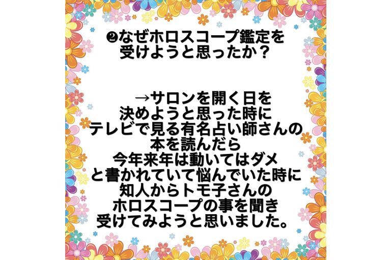 2D0E3EB2-F4CE-41EC-825C-98F9F06103F8
