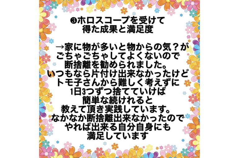 07907AD8-B024-4DFD-87F7-ADF7C1604414