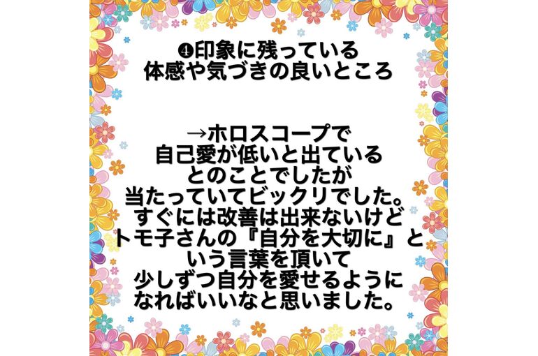 9831A4B7-19D5-4E8C-8325-13A29213BC04