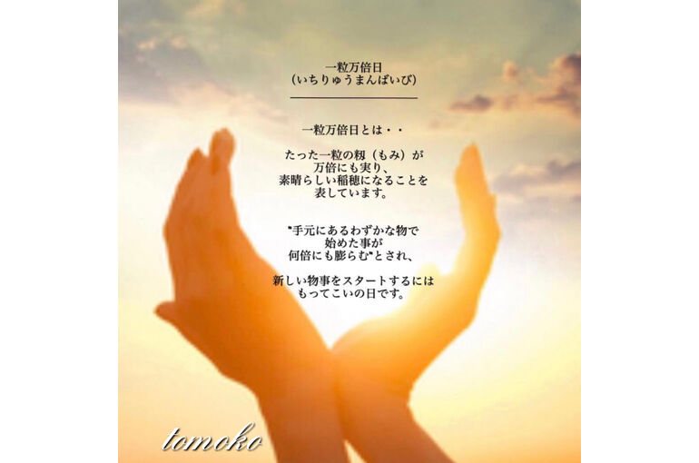 BE192D96-C79A-4385-99EE-98D6B5E54CB6