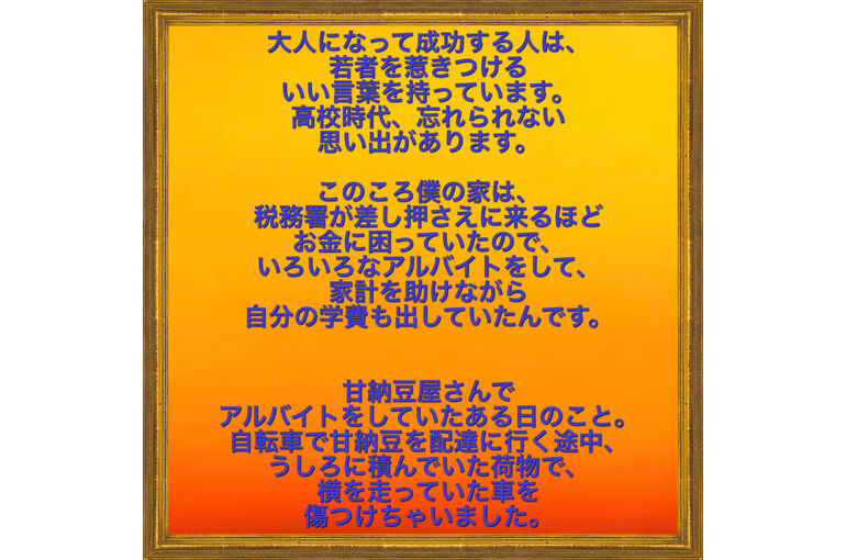 C8A6C7EF-E9D5-4D6F-9D5D-72560820BA8F