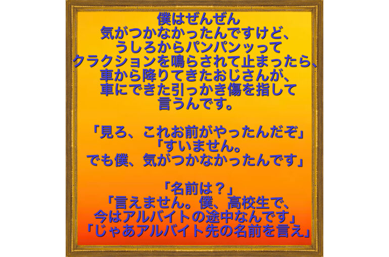 760AC03A-F6B1-4200-807B-D897FF2A7947