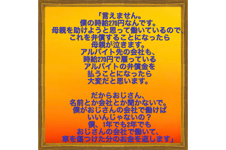 612AE160-524B-4E4E-A499-767EF5C2C00B
