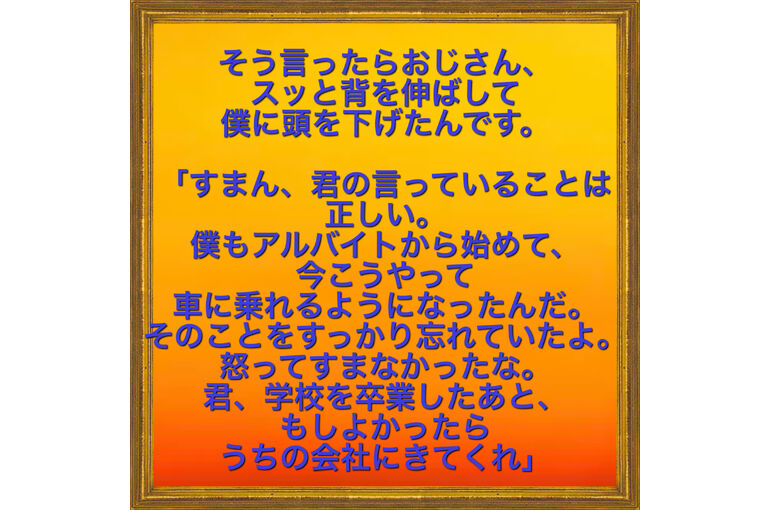 96CFF448-F977-4475-85F3-81C48E3F5E39