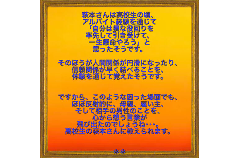 4F89965B-89F6-412D-9367-8CF7F8BF5336