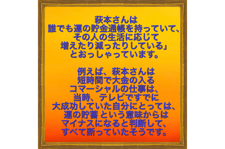 444967D7-6F6C-4E66-8699-5B276A5790C8